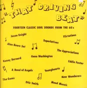 Knight - That Driving Beat