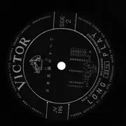 LP - Various Artists - All of the Songs from Japan Vol. I - No OBI