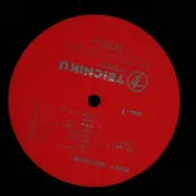 LP - Various Artists - Japanese Folk Music - 'Fukushima' - No OBI