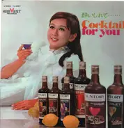 Various Artists - To be intoxicated - Cocktail for you