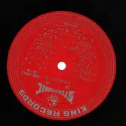 LP - Various Artists - The Time Now - No OBI; insert incl.