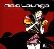 Double CD - Various - Asia Lounge - Asian Flavoured Club Tunes - 2nd Floor - Digipack