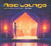Zeb - Asia Lounge: Asian Flavoured Club Tunes - 3rd Floor