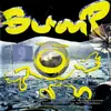 CD - Various - Bump 9