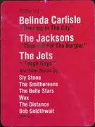 LP - Sly Stone, The Jacksons a.o. - Burglar - still sealed