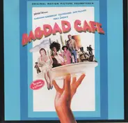 Jevetta Steele / William Galison - Bagdad Cafe Soundtrack