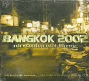 Various Artists - Bangkok 2002