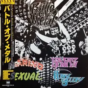 LP - Rajas / Sexual a.o. - Battle Of Metal = バトル・オブ・メタル