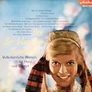 LP - Die Chiemgauer / Die Echten Karlsbader / Die Musikanten Vom Egertal / Die Tiroler Buam - Bei Der Blonden Kathrein (Volkstümliche Weisen Für Herz Und Gemüt)