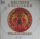 LP - Alexander Sweschnikow a.o. - Beliebte Russische Volkslieder