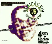 Festival Int. de Benicàssim