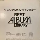 LP - Blondie / The Beach Boys The Beach Boys / Cliff Richard - Best Album Library