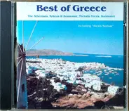 The Athenians, Kriteos & Romiosini a.o. - Best Of Greece Vol. II