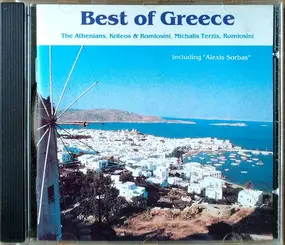 The Athenians - Best Of Greece Vol. II