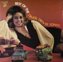 LP - Dave Dudley, Willis Brothers a.o. - Best Of The Truck Driver Songs