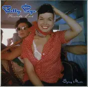 Roger Roger - Betty Page: Private Girl - Spicy Music