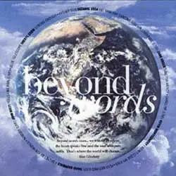 David Baerwald - Beyond Words