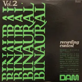 Kui Lee - Binaural / Recording Contest Vol.2