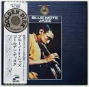 Double LP - Lee Morgan / Herbie Hancock / Bud Powell a.o. - Blue Note Jazz Golden Disk - Gatefold Hard cover + Booklet