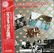 Various - Blues Boogie And Beat