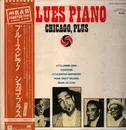 LP - Little Johnny Jones, Floyd Dixon, Little Brother Montgomery a.o. - Blues Piano - Chicago, Plus - OBI + Lyric Insert / Mono / Promo