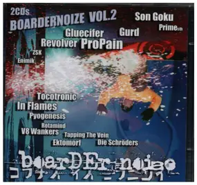 Various Artists - Boardernoize Vol. 2