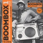 LP-Box - Mr. Sweety G, Neil B, Bramsam a.o. - Boombox 1 (Early Independent Hip Hop, Electro And Disco Rap 1979-82)