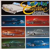 Bill Sherrell - Boppin' Cadillac - Authentic 50's Rock'N'Roll