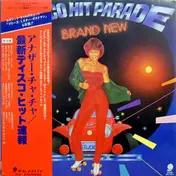 Bluebird - Brand New! Disco Hit Parade