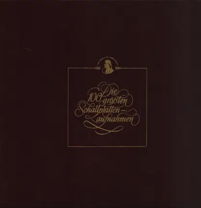 Bach / Vivaldi - Brandenburg Concerto No. 2, 3, 5 / The Four Seasons