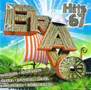 Double CD - Various - Bravo Hits 67