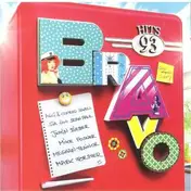 Sia - Bravo Hits 93