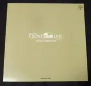 LP - Discharge, Alien Sex Fiend, Turnpike Cruisers - British Front Line