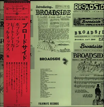 Various - Broadside Ballads Vol. 1