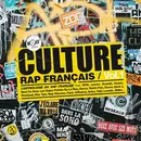 LP-Box - Suprême NTM Feat. Lord Kossity, Les Sages Poètes De La Rue, Rocca - Culture Rap Français Vol. 1