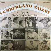 LP - Bailey Brothers / Roscoe Holcomb a.o. - Cumberland Valley 1978 Folk Music Reunion / C.V.R. Presents Recordings Of The Folk Festival 1978