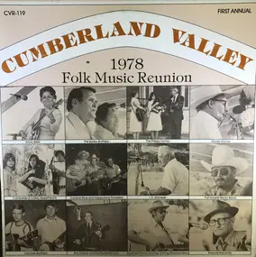 The Bailey Brothers - Cumberland Valley 1978 Folk Music Reunion / C.V.R. Presents Recordings Of The Folk Festival 1978