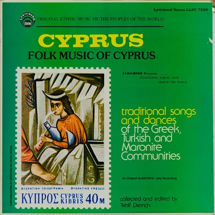 Folk Songs of Cyprus - Cyprus: Folkmusic Of Cyprus