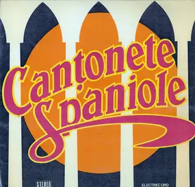 Various Artists - Canțonete Spaniole