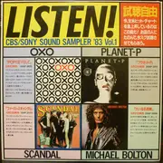 LP - OXO, Scandal, Planet P a.o. - CBS/Sony Sound Sampler '83 Vol. 1
