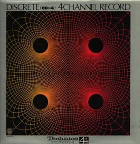 Various Artists - CD4 Discrete 4Channel Record