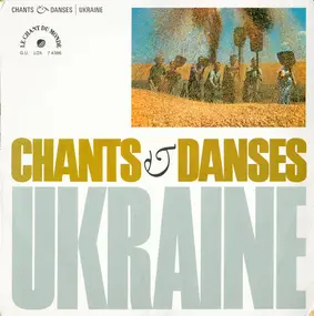 Various Artists - Chants & Danses Ukraine