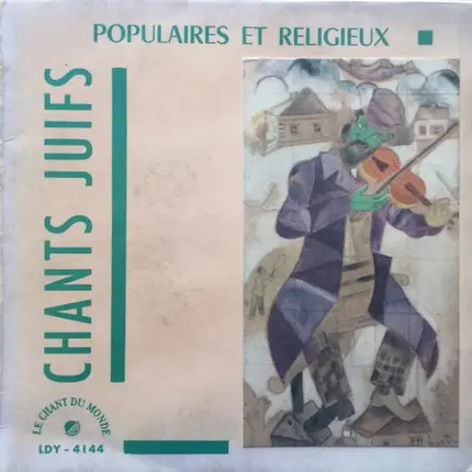 Various - Chants Juifs Populaires Et Religieux