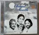 CD - Asha Bhosle, Hariharan, Asha Bhosle - Chand Ke Saath