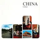 LP - Various - China