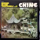 LP - Various - Chine (Musique De Fuhsien) - Gatefold