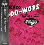 The Hornets, a.o. - Chicago Doo-Wops