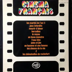 Various Artists - Cinema Français