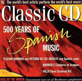 Various Artists - Classic CD 76