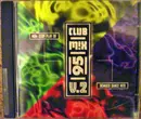 CD - Rednex, Aaliyah, 2 Unlimited a.o. - Club Mix 95 V.2